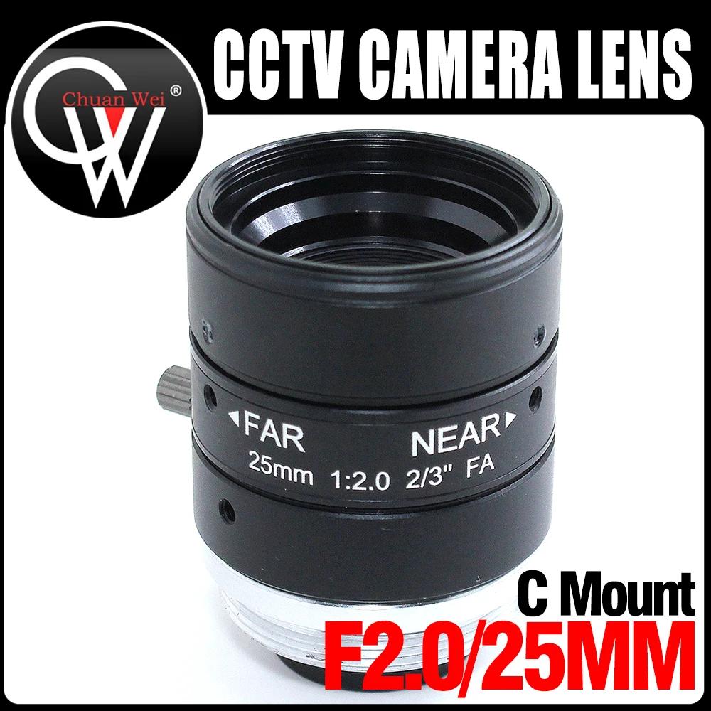 10MP ػ 25mm  C Ʈ 1 F2.0 ӽ    ̸    ְ FA/CCTV 